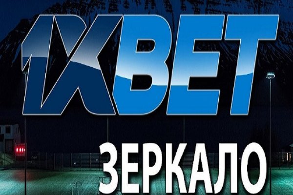 Официальный сайт даркнета