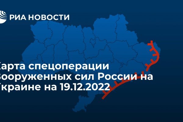 Кракен тор