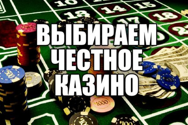 Площадки в даркнете