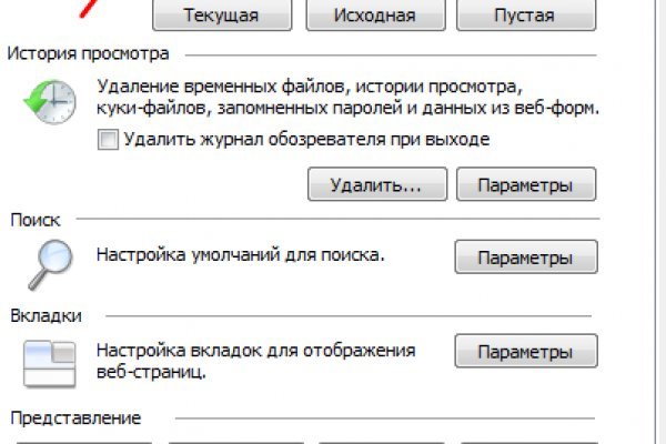 Kra45.at