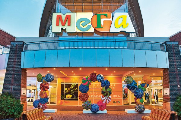 Кракен маркетплейс kr2web in площадка