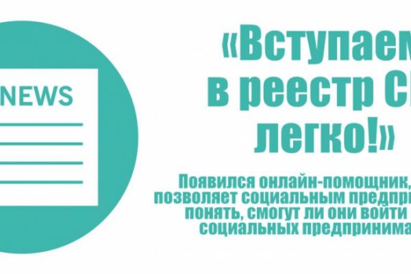 Кракен маркет даркнет только через тор