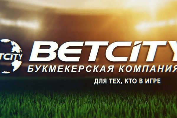 Кракен вход зеркало