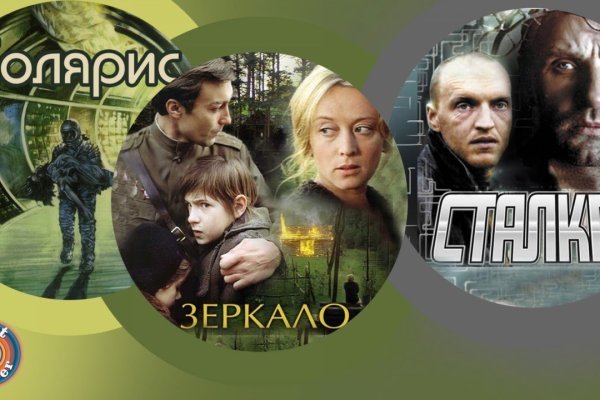 Кракен официальная ссылка зеркало