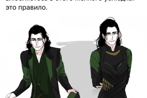 Кракен тор kr2web in