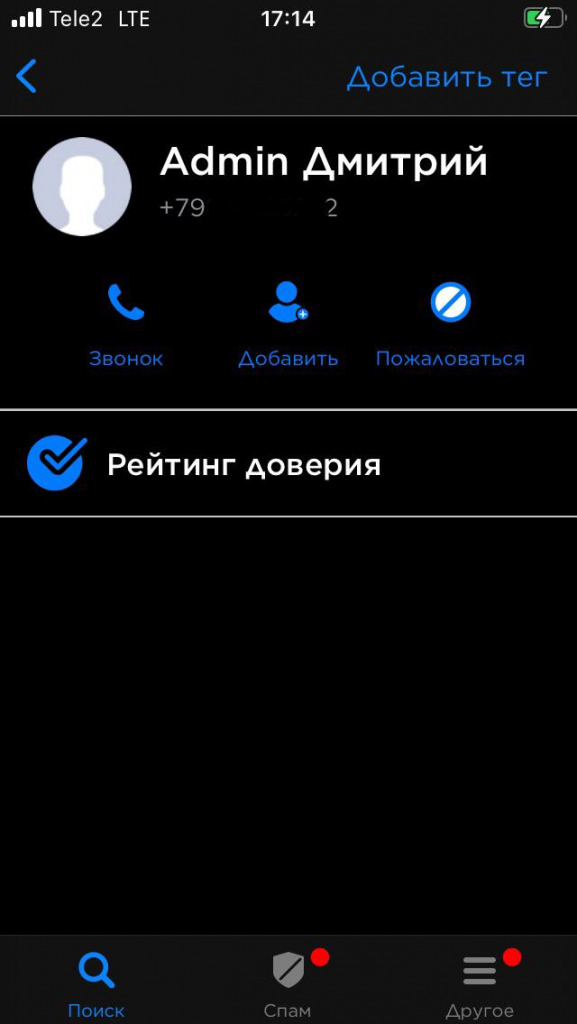 Реальные ссылки кракен
