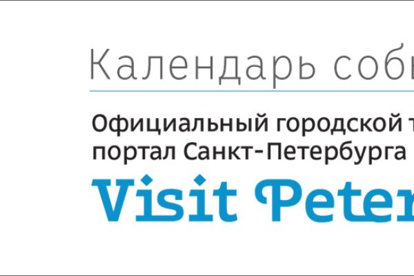 Ссылки на кракен com