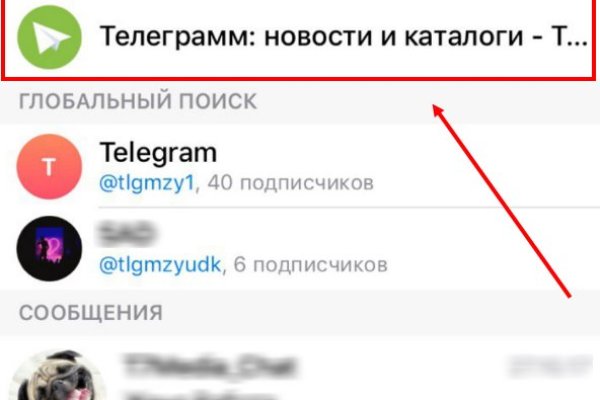 Кракен лучший маркетплейс