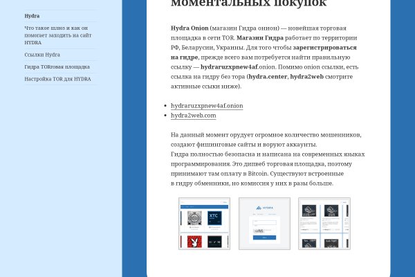 Kra49at