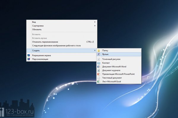2krn ссылка