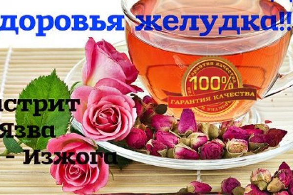 Как войти в кракен через тор