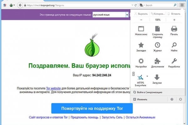 Как вывести деньги с кракена маркетплейс