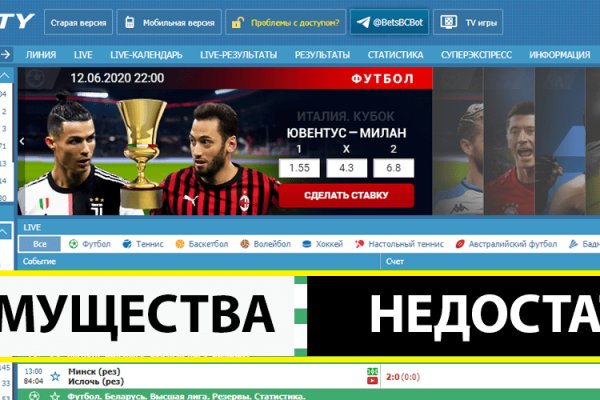 Кракен наркота что это
