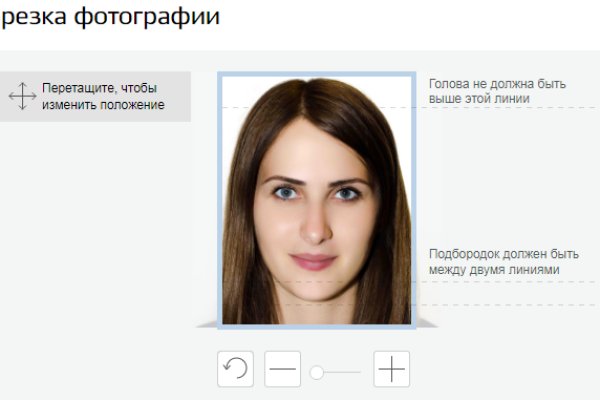 Кракен ссылка список