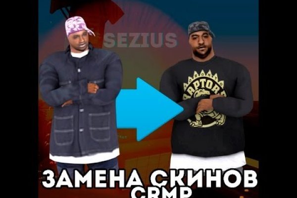 Кракен at