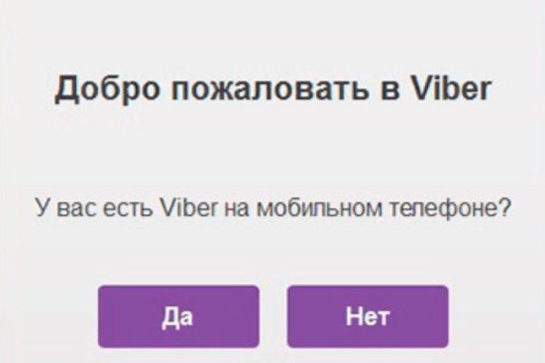 Кракен маркет наркотики
