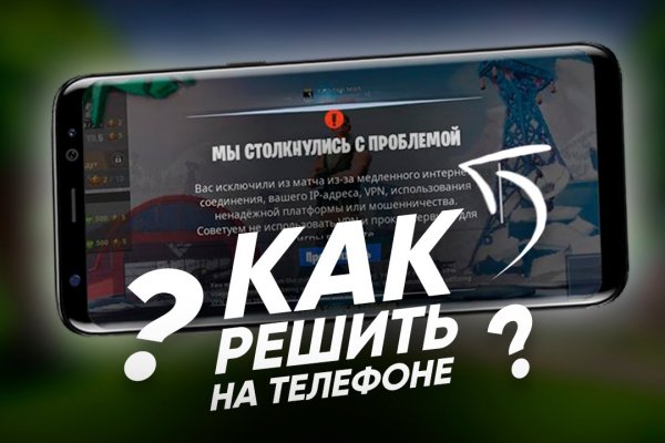 Кракен современный даркнет маркетплейс