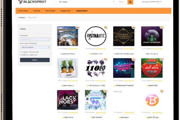 Кракен тор krakendark krakendark link