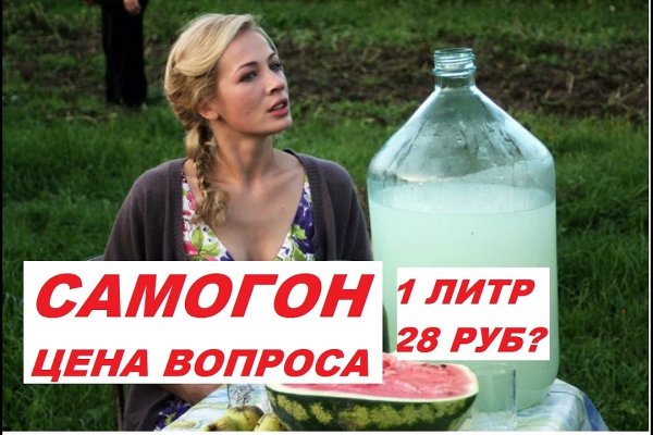 Кракен наркоз магазин