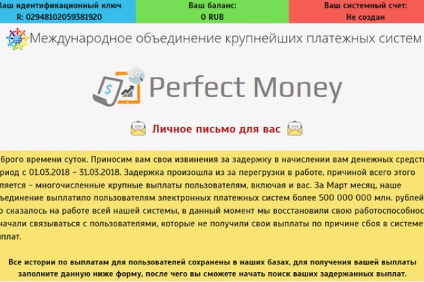 Вход в кракен чтобы купить меф