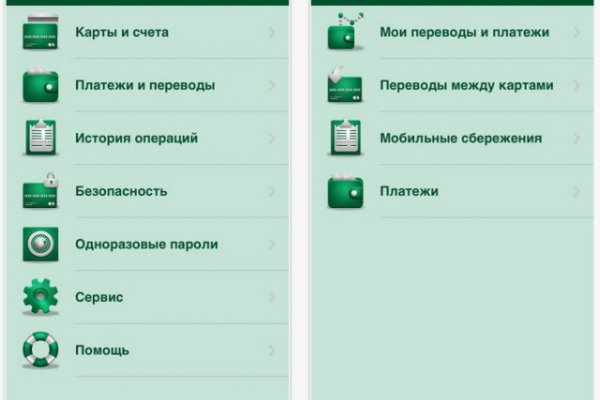 Ссылка кракен сайт зеркало