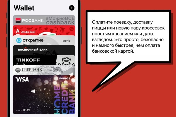 Кракен маркетплейс в тг