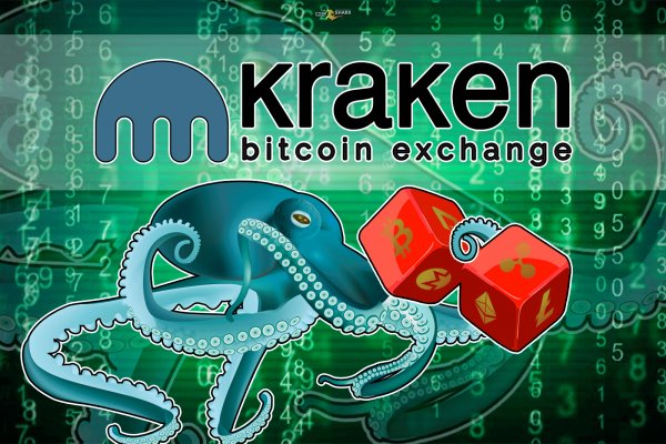 Kraken 11at