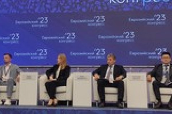 Kra49.cc Вход на сайт главная страница