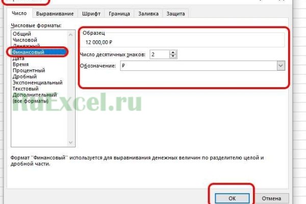 Кракен сайт что будет если зайти