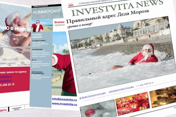 Как вывести деньги с кракена тор