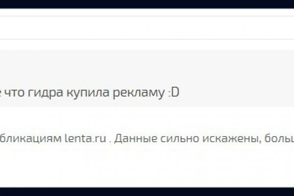 Ссылка кракен не работает