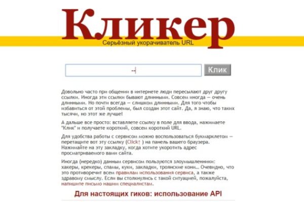 Kra44at
