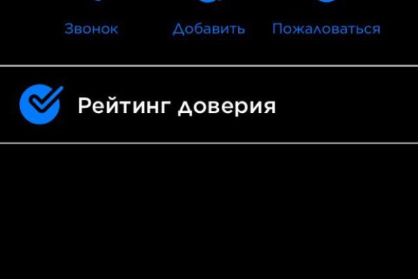 Kraken17 at сайт
