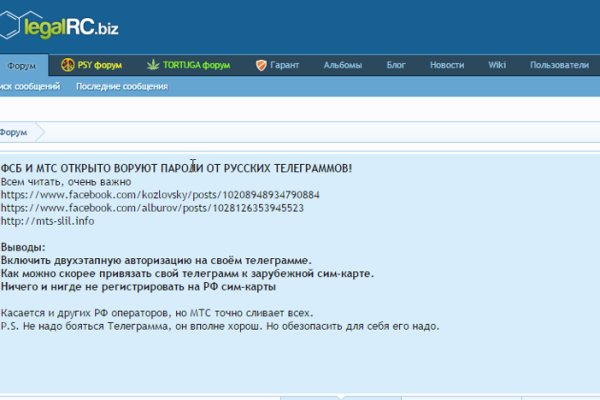 Кракен вход официальная ссылка