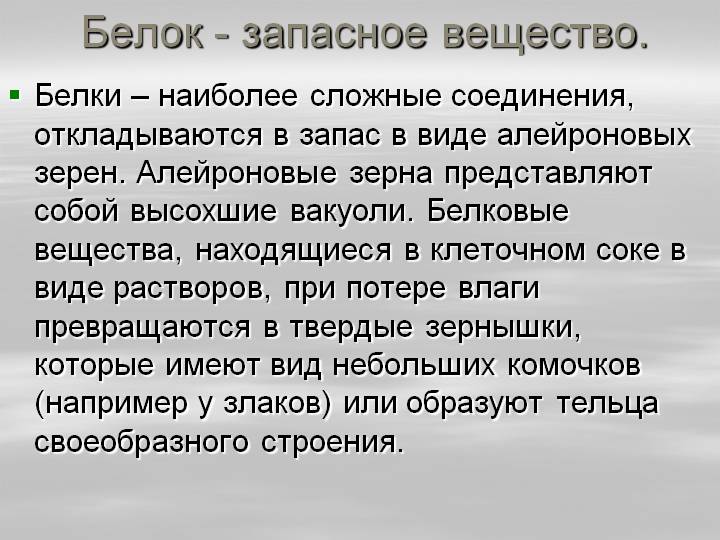 Kraken сайт tor