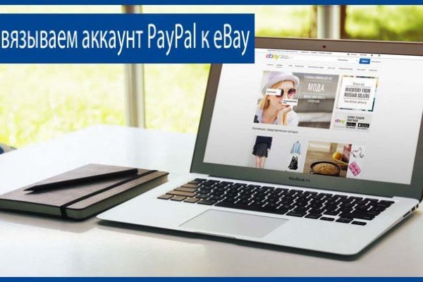 Kra34.cc Вход на сайт главная страница