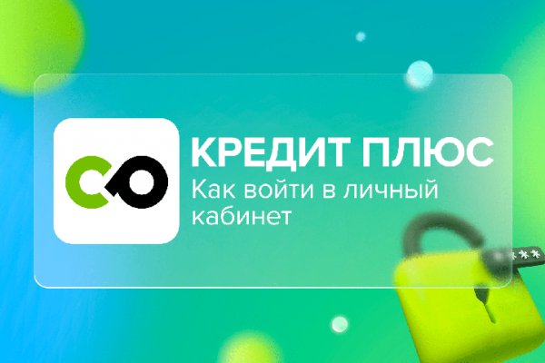 Кракен лого маркетплейс