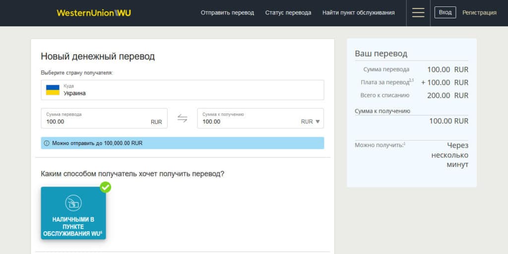 Ссылка для входа на сайт kraken