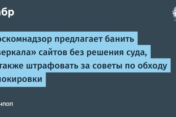 Как подключиться к даркнету
