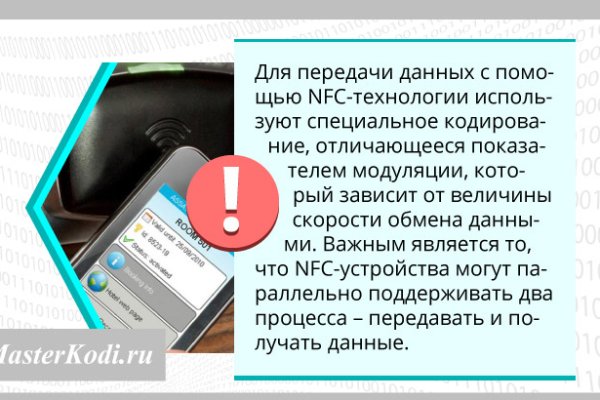 Кракен маркет даркент только через тор