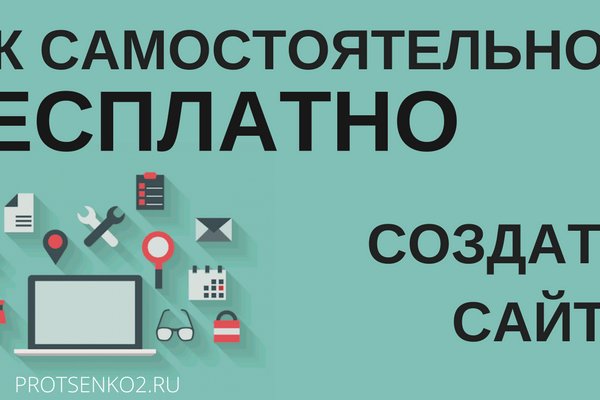 Кракен магазин наркотиков