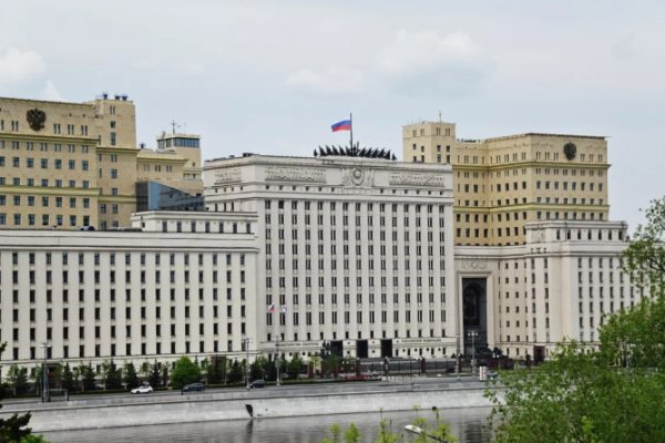 Кракен сайт продаж