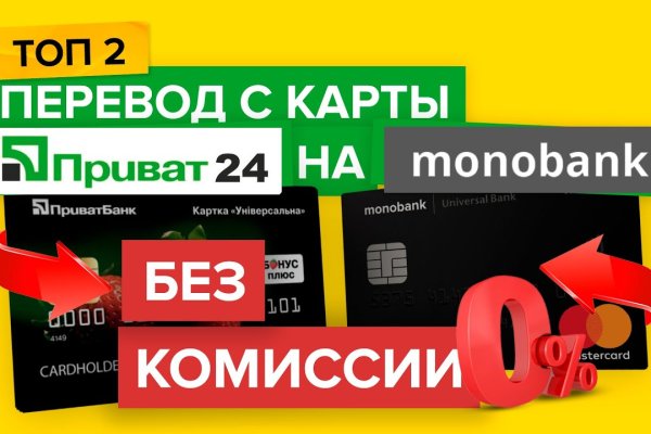 Как найти сайт кракен
