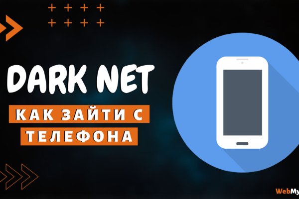 Ссылка кракен kraken torion net