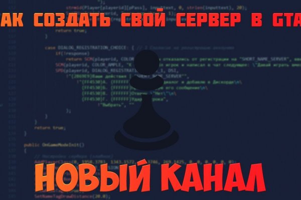 Кракен 15at