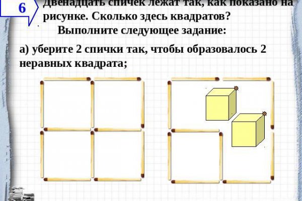 Кракен маркет что это такое