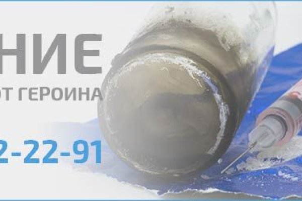 Кракен даркнет ссылка
