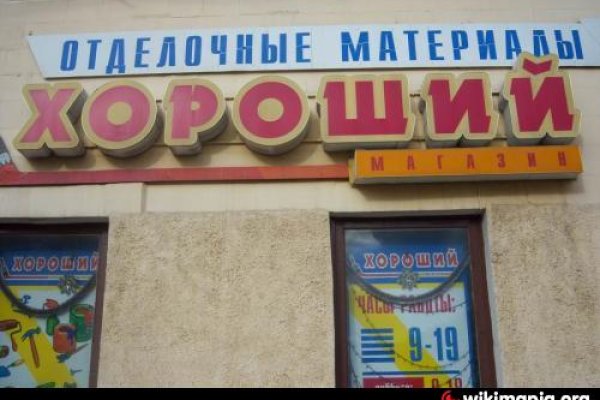 Kraken cc ссылка