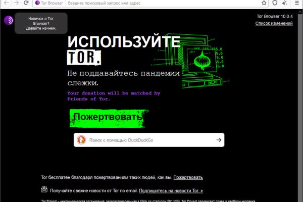 Kraken ссылка krakentor site